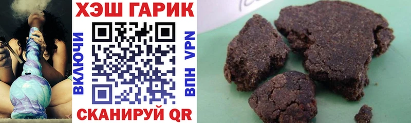 Галлюциногенные грибы Котельники