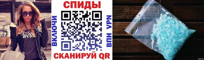 АМФ 97%  Котельники 
