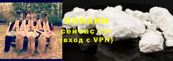 а пвп мука Покров