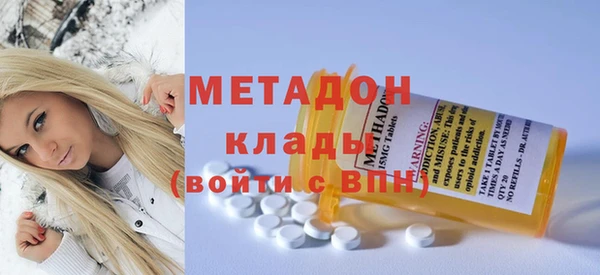 эйфоретик Алзамай