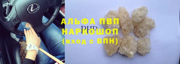 эйфоретик Алзамай