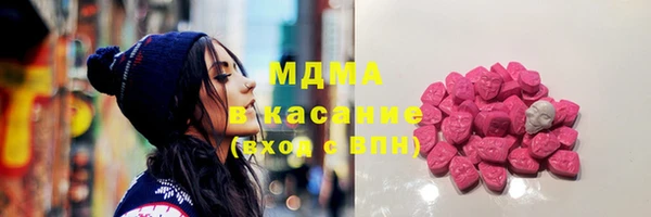 эйфоретик Алзамай
