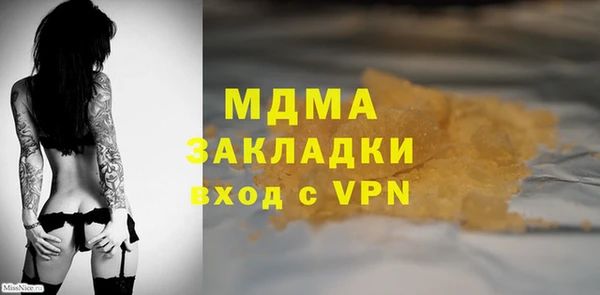 эйфоретик Алзамай