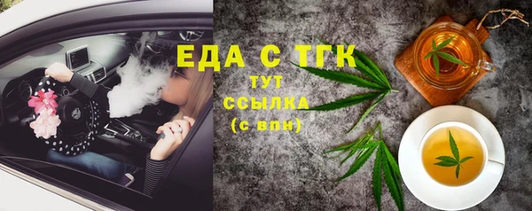 эйфоретик Алзамай