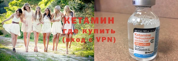 тгк Алексин
