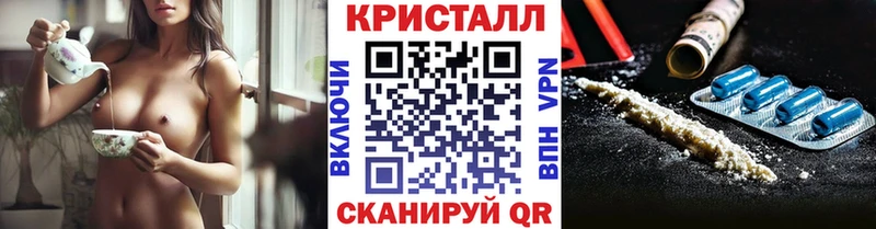 МЕТАМФЕТАМИН Декстрометамфетамин 99.9%  Котельники 