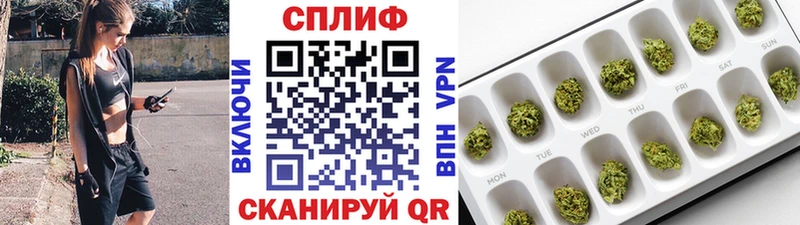 Бошки Шишки VHQ  магазин продажи наркотиков  Котельники 